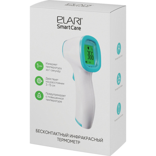 Термометр бесконтактный инфракрасный Elari Smartcare YC-E13 фото 4